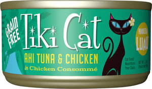 Luau Ahi Tuna & Chicken in Chicken Consommé