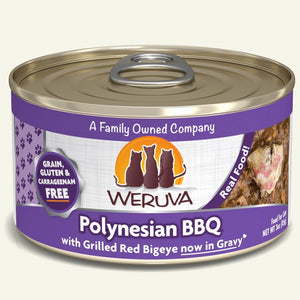 Weruva Polynesian BBQ