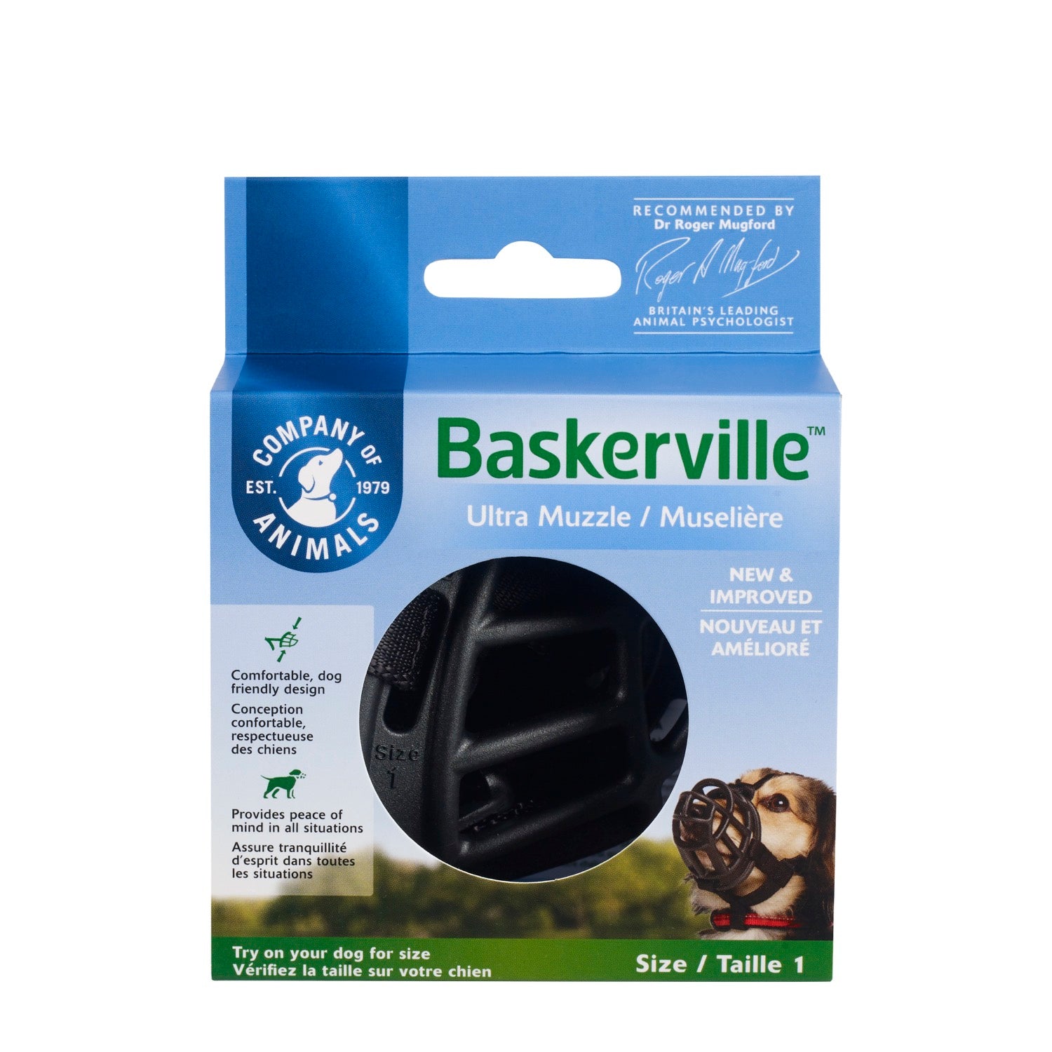 Baskerville Ultra Muzzle