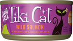 Load image into Gallery viewer, Luau Wild Salmon in Salmon Consommé
