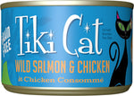 Load image into Gallery viewer, Luau Salmon &amp; Chicken in Chicken Consommé
