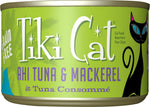 Load image into Gallery viewer, Luau Ahi Tuna &amp; Mackerel in Tuna Consommé
