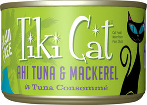 Luau Ahi Tuna & Mackerel in Tuna Consommé