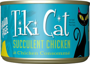 Luau Chicken in Chicken Consommé