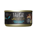 Load image into Gallery viewer, Tiki Cat After Dark Chicken &amp; Quail Egg
