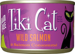 Load image into Gallery viewer, Luau Wild Salmon in Salmon Consommé
