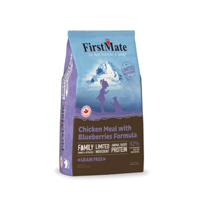 FirstMate Grain Free LID Chicken