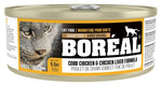 Load image into Gallery viewer, Boreal Cobb Chicken &amp; Chicken Liver Pate
