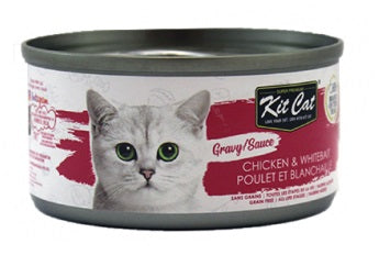 Kit Kat Gravy Series Chicken & Whitebait 2.5oz