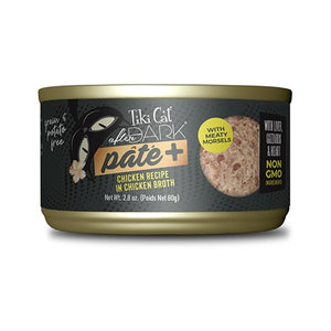 Tiki Cat After Dark Chicken Paté 2.8oz