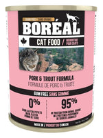 Load image into Gallery viewer, Boreal Pork &amp; Trout Pate
