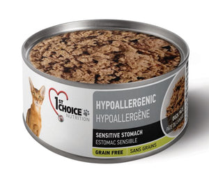 1st Choice Hypo Duck 5.5oz