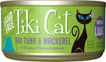 Load image into Gallery viewer, Luau Ahi Tuna &amp; Mackerel in Tuna Consommé
