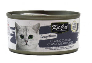 Kit Kat Gravy Series Classic Chicken 2.5oz